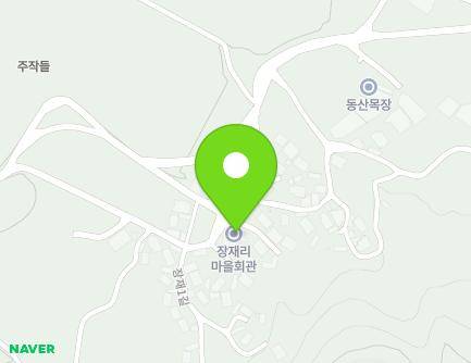 32 Jangjae 1-gil, Imsil-eup, Imsil-gun, Jeonbuk-do, Republic of Korea