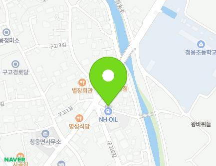12-6 Gugo 6-gil, Cheongung-myeon, Imsil-gun, Jeonbuk-do, Republic of Korea Map