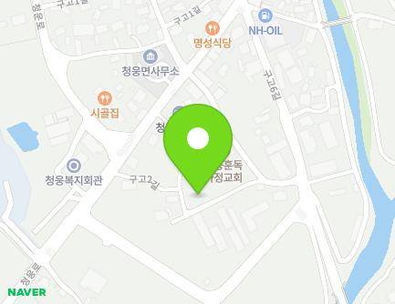 16-8 Gugo 2-gil, Cheongung-myeon, Imsil-gun, Jeonbuk-do, Republic of Korea Map