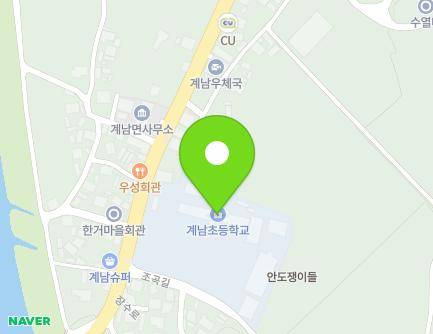 1 Jogok-gil, Gyenam-myeon, Jangsu-gun, Jeonbuk-do, Republic of Korea