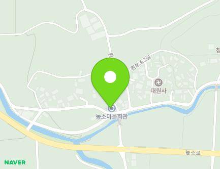 2 Wonnongso 1-gil, Gyebuk-myeon, Jangsu-gun, Jeonbuk-do, Republic of Korea