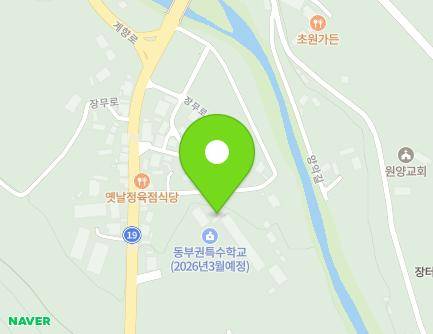 1326 Jangmu-ro, Gyebuk-myeon, Jangsu-gun, Jeonbuk-do, Republic of Korea