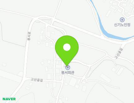 23 Gosangol-gil, Sanseo-myeon, Jangsu-gun, Jeonbuk-do, Republic of Korea
