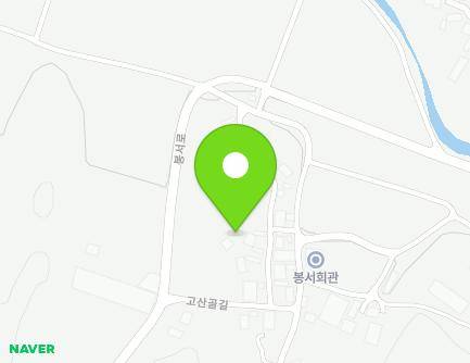 24-5 Gosangol-gil, Sanseo-myeon, Jangsu-gun, Jeonbuk-do, Republic of Korea Map
