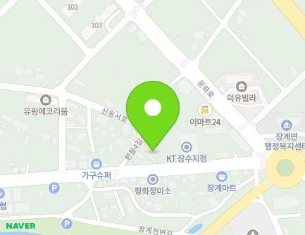 137 Handeul-ro, Janggye-myeon, Jangsu-gun, Jeonbuk-do, Republic of Korea Map