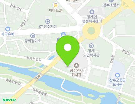 5 Bangcheon-gil, Janggye-myeon, Jangsu-gun, Jeonbuk-do, Republic of Korea