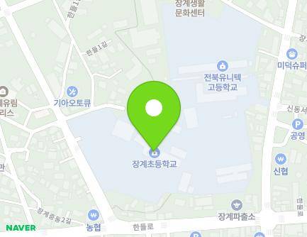 69 Handeul-ro, Janggye-myeon, Jangsu-gun, Jeonbuk-do, Republic of Korea