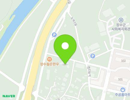 21 Noha 3-gil, Jangsu-eup, Jangsu-gun, Jeonbuk-do, Republic of Korea