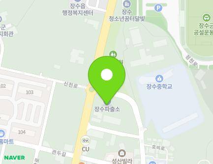 228 Jangcheon-ro, Jangsu-eup, Jangsu-gun, Jeonbuk-do, Republic of Korea
