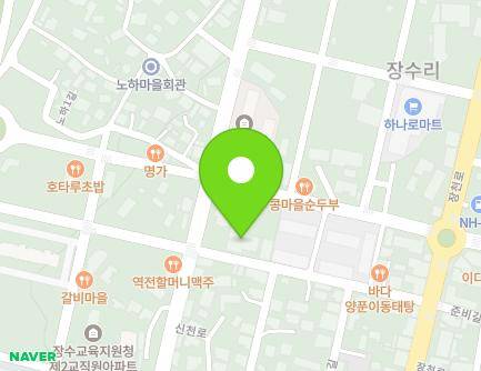 17 Sijang-ro, Jangsu-eup, Jangsu-gun, Jeonbuk-do, Republic of Korea Map