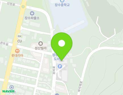 50 Hobi-ro, Jangsu-eup, Jangsu-gun, Jeonbuk-do, Republic of Korea