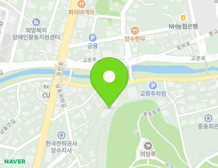 14-3 Deoksan-ro, Jangsu-eup, Jangsu-gun, Jeonbuk-do, Republic of Korea