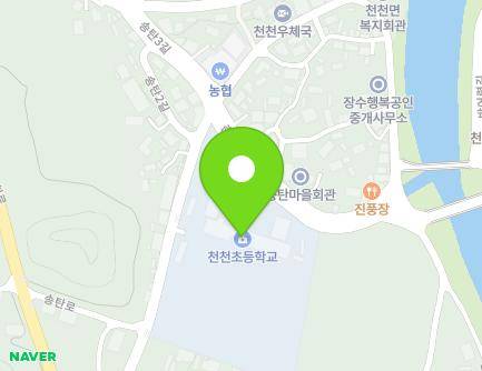 22 Songtan-ro, Cheoncheon-myeon, Jangsu-gun, Jeonbuk-do, Republic of Korea