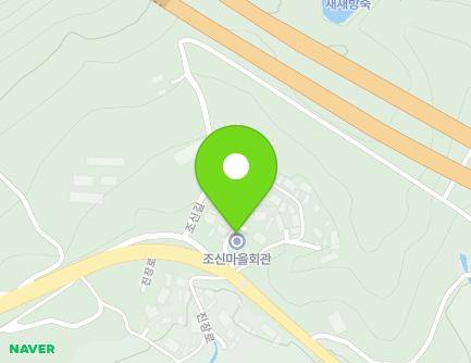 8-15 Josin-gil, Cheoncheon-myeon, Jangsu-gun, Jeonbuk-do, Republic of Korea