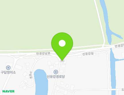1 Sinyugang-gil, Deokjin-gu, Jeonju-si, Jeonbuk-do, Republic of Korea Map