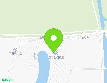 8 Sinyugang-gil, Deokjin-gu, Jeonju-si, Jeonbuk-do, Republic of Korea Map