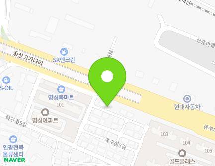 17-76 Jjokgureum 5-gil, Deokjin-gu, Jeonju-si, Jeonbuk-do, Republic of Korea Map