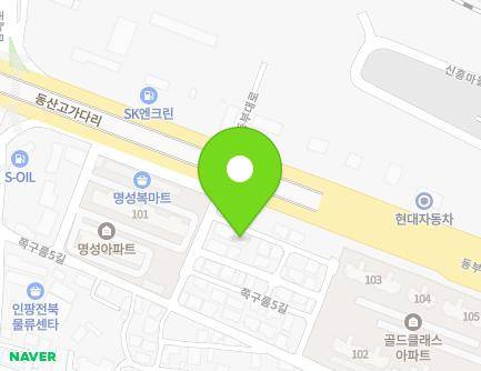 17-60 Jjokgureum 5-gil, Deokjin-gu, Jeonju-si, Jeonbuk-do, Republic of Korea Map