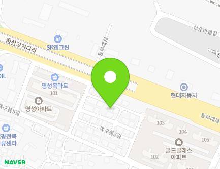 17-62 Jjokgureum 5-gil, Deokjin-gu, Jeonju-si, Jeonbuk-do, Republic of Korea Map