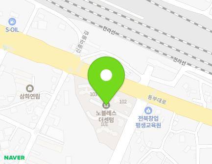 253 Yeosan-ro, Deokjin-gu, Jeonju-si, Jeonbuk-do, Republic of Korea Map