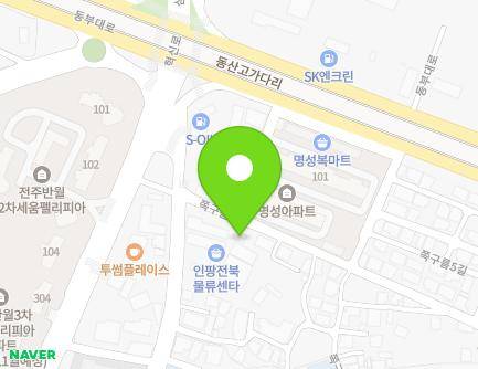 8 Jjokgureum 5-gil, Deokjin-gu, Jeonju-si, Jeonbuk-do, Republic of Korea Map