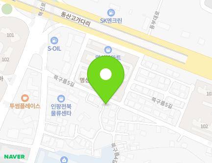 14 Jjokgureum 5-gil, Deokjin-gu, Jeonju-si, Jeonbuk-do, Republic of Korea Map
