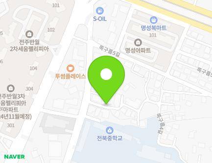 32-5 Jjokgureum 2-gil, Deokjin-gu, Jeonju-si, Jeonbuk-do, Republic of Korea Map