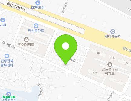 23 Jjokgureum 5-gil, Deokjin-gu, Jeonju-si, Jeonbuk-do, Republic of Korea Map