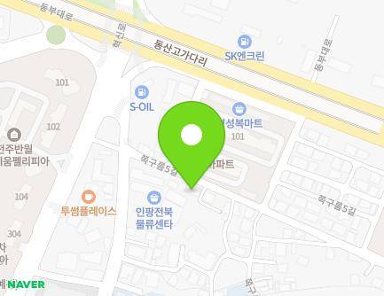 10 Jjokgureum 5-gil, Deokjin-gu, Jeonju-si, Jeonbuk-do, Republic of Korea Map