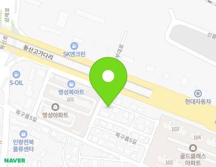17-56 Jjokgureum 5-gil, Deokjin-gu, Jeonju-si, Jeonbuk-do, Republic of Korea Map