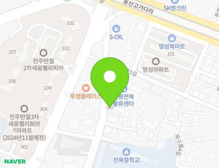34 Jjokgureum 2-gil, Deokjin-gu, Jeonju-si, Jeonbuk-do, Republic of Korea Map
