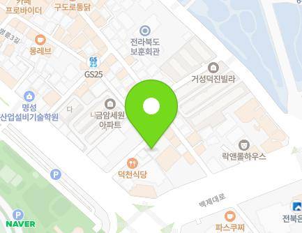 10 Myeongnyun 1-gil, Deokjin-gu, Jeonju-si, Jeonbuk-do, Republic of Korea Map