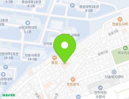 36 Samsong 1-gil, Deokjin-gu, Jeonju-si, Jeonbuk-do, Republic of Korea Map