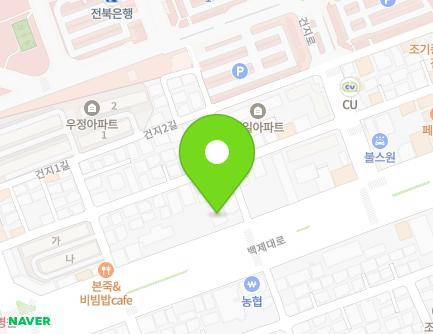 659 Baekje-daero, Deokjin-gu, Jeonju-si, Jeonbuk-do, Republic of Korea