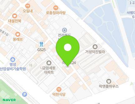 13-1 Myeongnyun 1-gil, Deokjin-gu, Jeonju-si, Jeonbuk-do, Republic of Korea Map