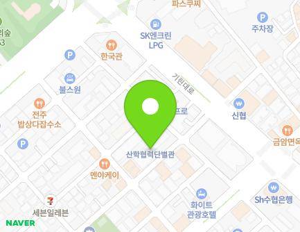 22 Tteokjeon 5-gil, Deokjin-gu, Jeonju-si, Jeonbuk-do, Republic of Korea