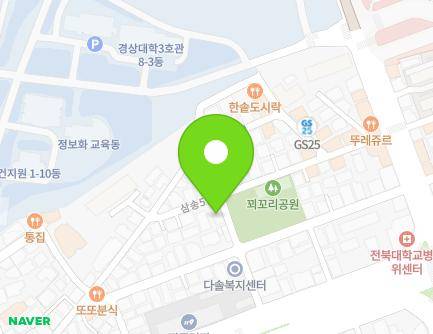 13 Samsong 5-gil, Deokjin-gu, Jeonju-si, Jeonbuk-do, Republic of Korea Map