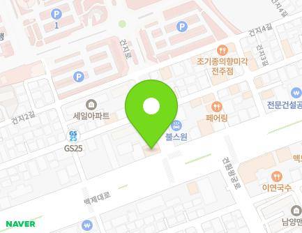 671 Baekje-daero, Deokjin-gu, Jeonju-si, Jeonbuk-do, Republic of Korea