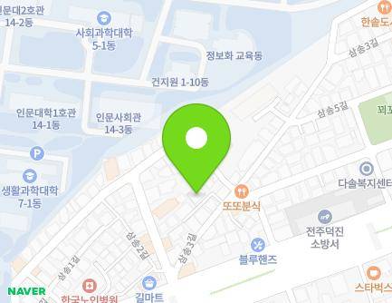 9-4 Samsong 3-gil, Deokjin-gu, Jeonju-si, Jeonbuk-do, Republic of Korea Map