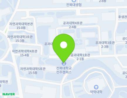 567 Baekje-daero, Deokjin-gu, Jeonju-si, Jeonbuk-do, Republic of Korea