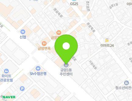 392 Girin-daero, Deokjin-gu, Jeonju-si, Jeonbuk-do, Republic of Korea