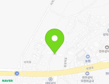 197 Beonyeong-ro, Deokjin-gu, Jeonju-si, Jeonbuk-do, Republic of Korea Map