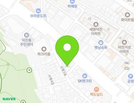 20 Sapyeong 3-gil, Deokjin-gu, Jeonju-si, Jeonbuk-do, Republic of Korea Map