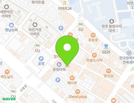 15-5 Myeongnyun 5-gil, Deokjin-gu, Jeonju-si, Jeonbuk-do, Republic of Korea Map