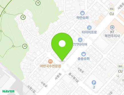 45 Sapyeong-ro, Deokjin-gu, Jeonju-si, Jeonbuk-do, Republic of Korea Map