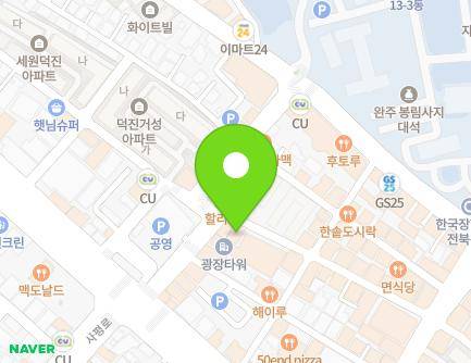12-2 Deokjingwangjang-ro, Deokjin-gu, Jeonju-si, Jeonbuk-do, Republic of Korea Map