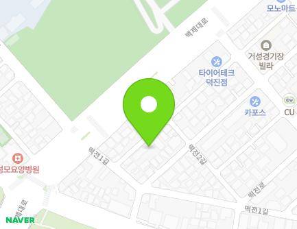 5 Tteokjeon 1-gil, Deokjin-gu, Jeonju-si, Jeonbuk-do, Republic of Korea Map