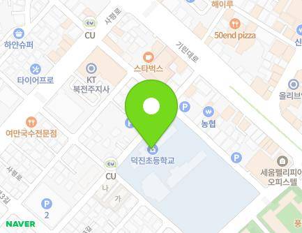 61 Deulsapyeong-ro, Deokjin-gu, Jeonju-si, Jeonbuk-do, Republic of Korea