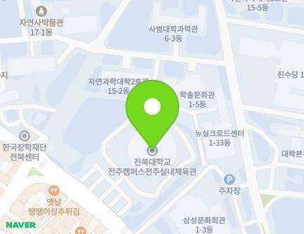 308 Gwonsamdeuk-ro, Deokjin-gu, Jeonju-si, Jeonbuk-do, Republic of Korea Map