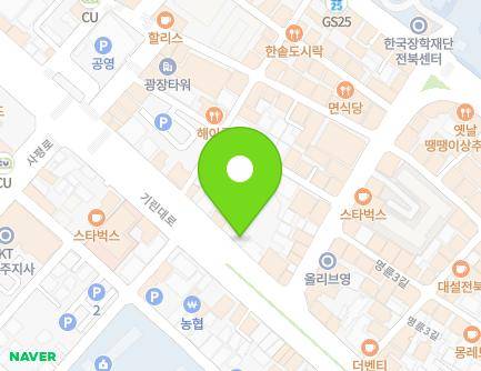 480-1 Girin-daero, Deokjin-gu, Jeonju-si, Jeonbuk-do, Republic of Korea